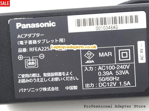  Image 3 for UK £20.89 original V2440 Panasonic FZ-A1 charger RFEA225J electron publication tablet DC12V 1.5A 
